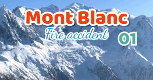 வெள்ளை மலை தீ விபத்து! - ஒரு வரலாற்றுச் சோகம்!!