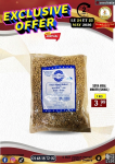 Soya Meal Maker(Small)