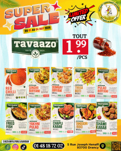 Promo