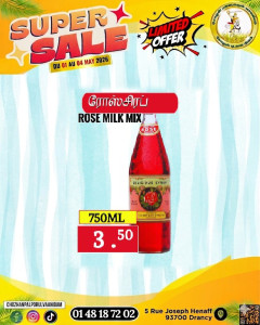 Promo