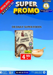 Promo