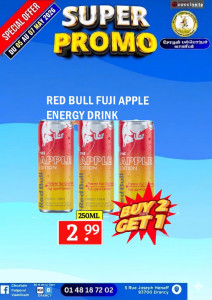 Promo