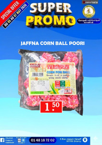 Promo