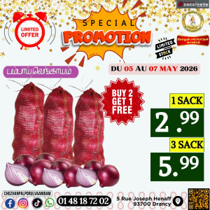 Promo