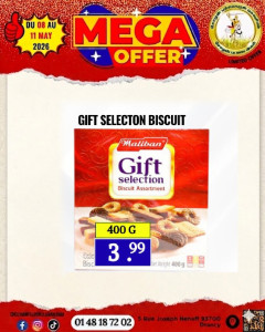 Promo