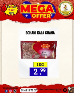 Promo