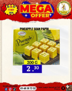 Promo