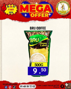 Promo
