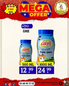 Promo