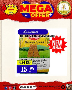 Promo