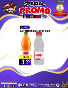 Promo