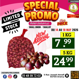 Promo