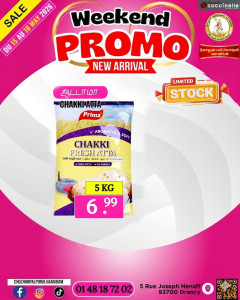 Promo
