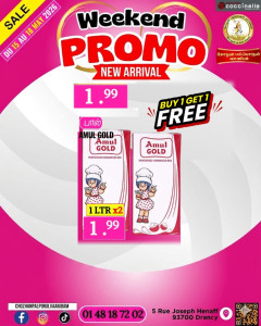 Promo