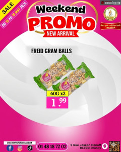 Promo