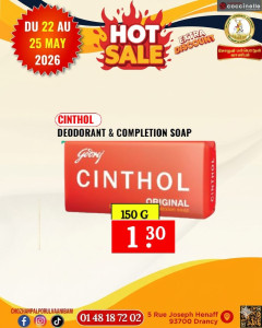 Promo