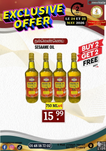 Promo