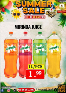 Promo
