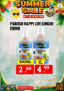 Promo