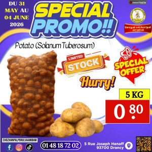 Promo