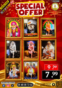 Promo