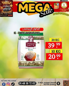 Promo
