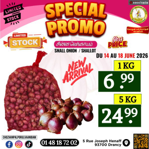 Promo