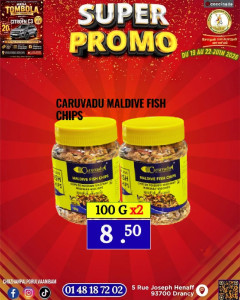 Promo