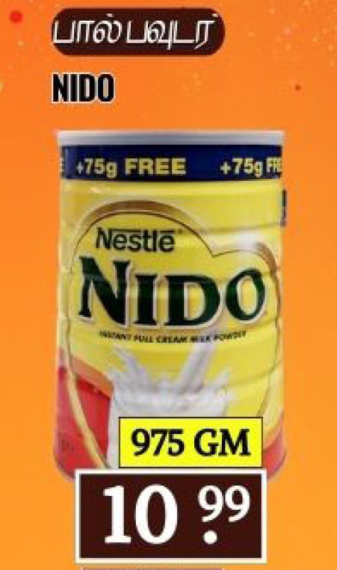 NIDO 975GM
