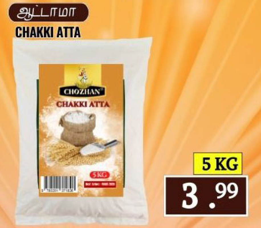 CHAKKI ATTA 5KG