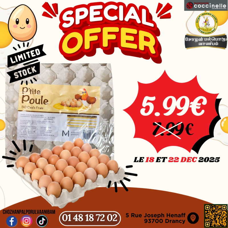 30 முட்டை : 5€99