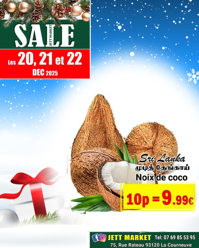 10P-முடி தேங்காய்