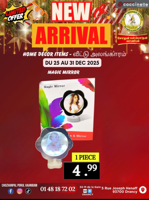 1 Piece-Magic Mirror 