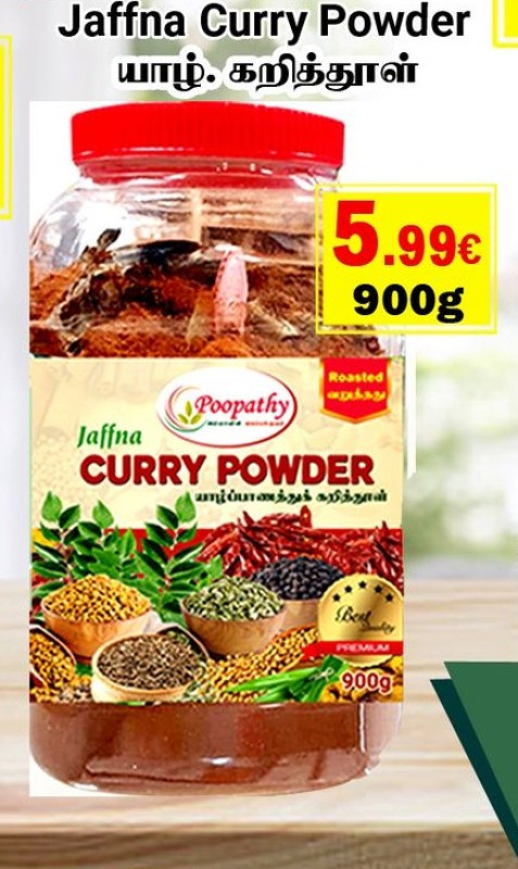 900g-யாழ். கறித்தூள்