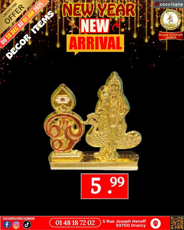 முருகன் சிலையும் ஓம் வேலும்