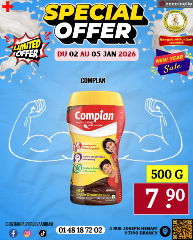 500g-Complan