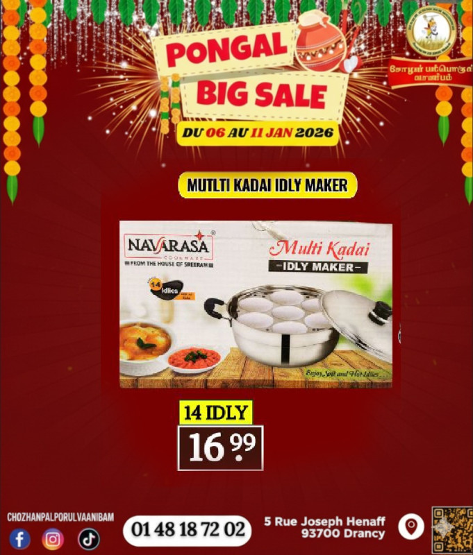 14 Idly-Mutlti Kadai Idly Maker