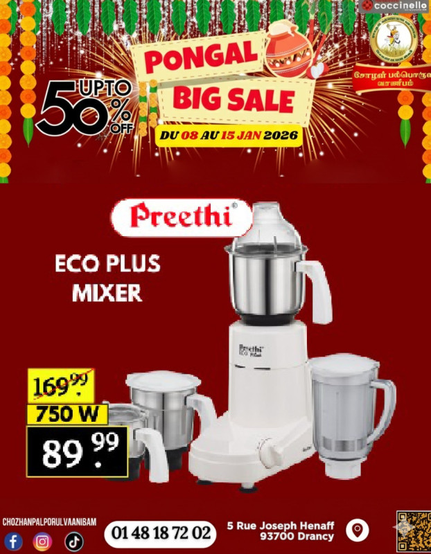 750W- Eco Plus Mixer