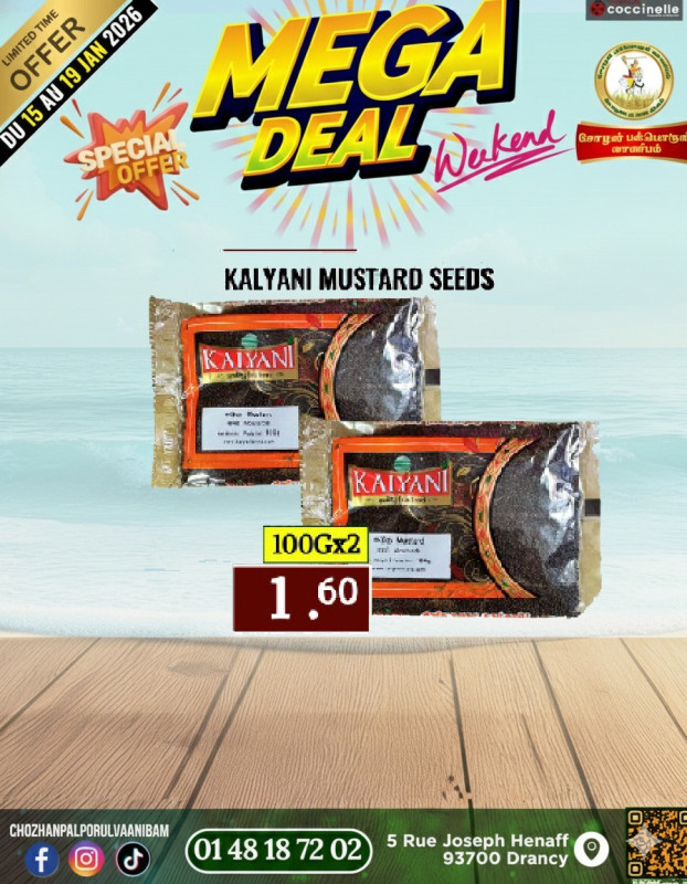 100gx2-Kalyani Mustard Seeds