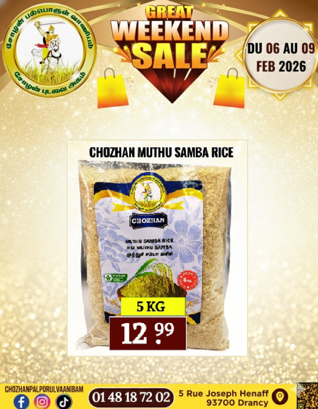 Chozhan Muththu Samba Rice