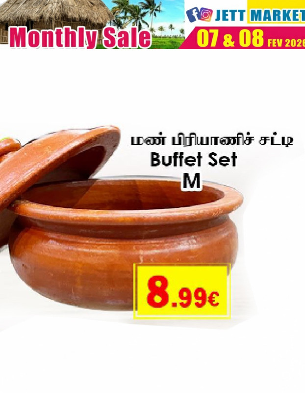 மண் பிரியாணி சட்டி