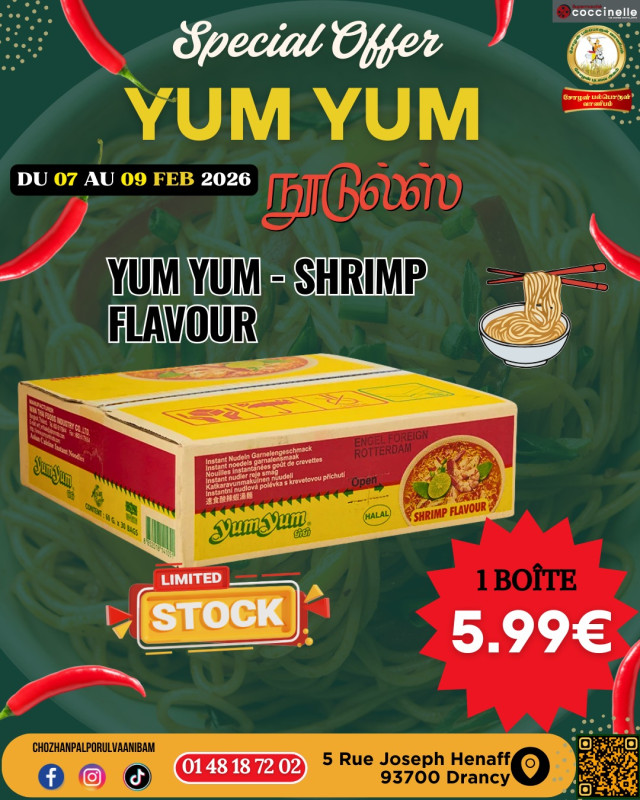 Yum Yum-Shrimp Flavour 