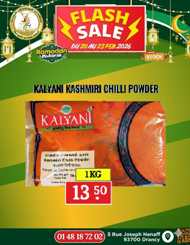 Kalyani Kasmiri Chilli Powder 