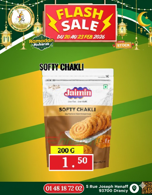 Softy Chakli