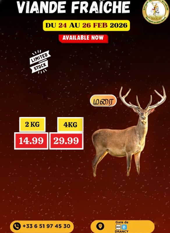 மரை இறைச்சி 