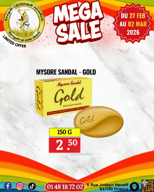 Mysore Sandal-Gold
