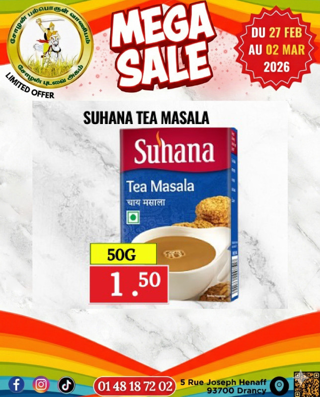 Suhana Tea Masala 