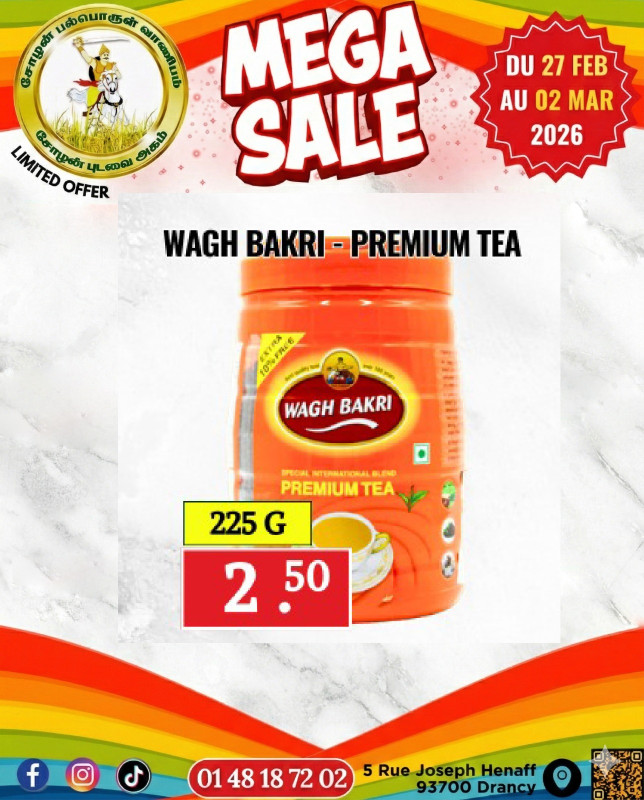 Wagh-Bagri Premium Tea