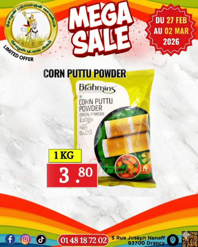 Corn puttu Powder