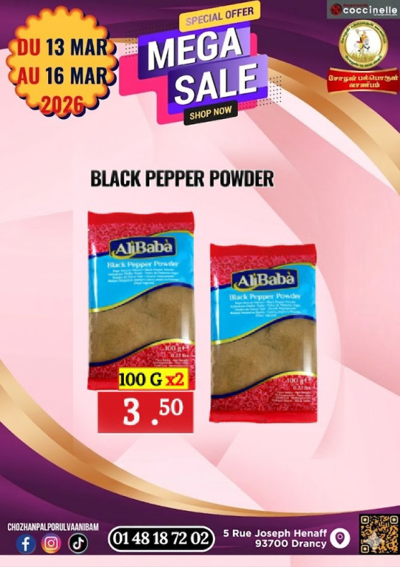 Black Pepper Powder 